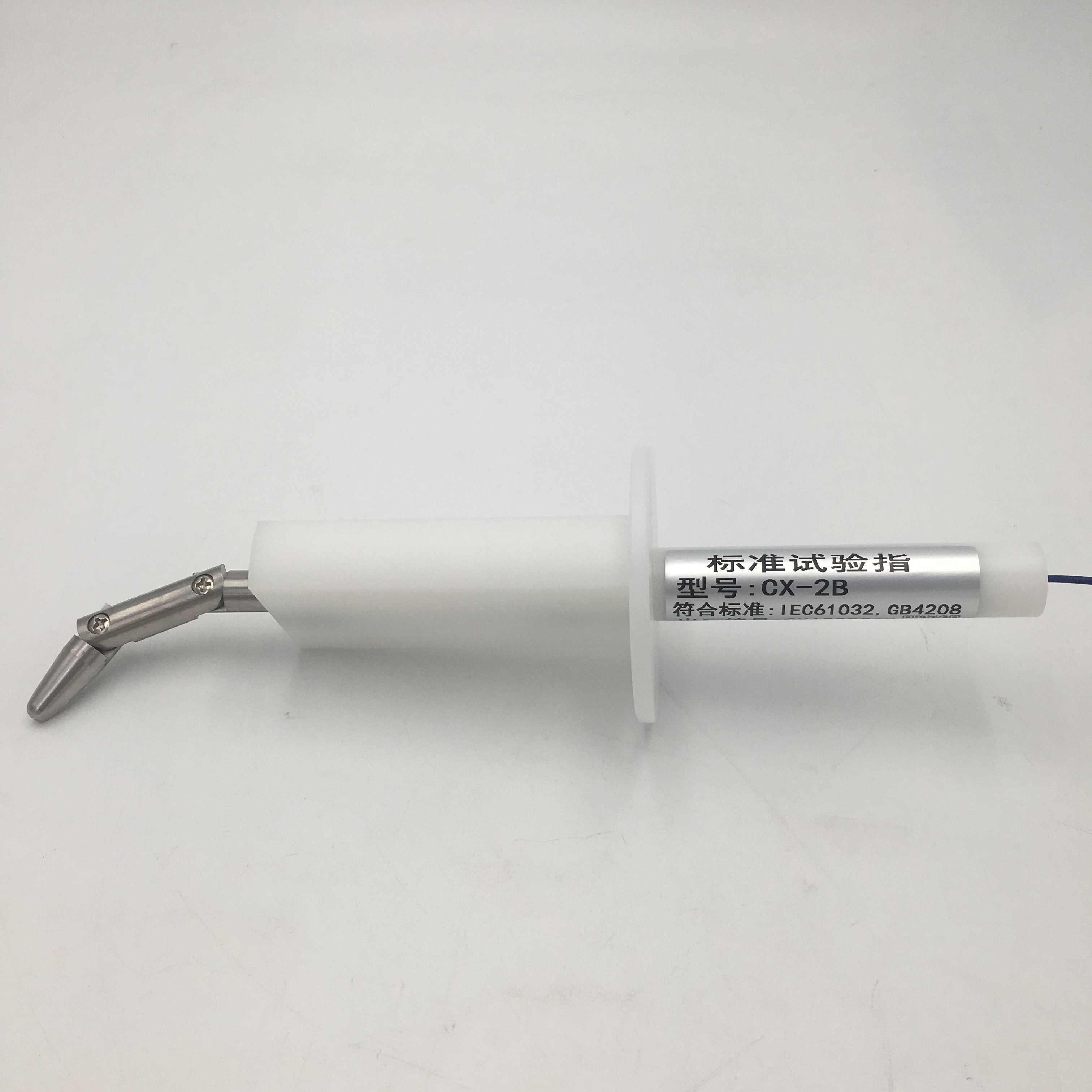 標(biāo)準(zhǔn)試驗(yàn)指