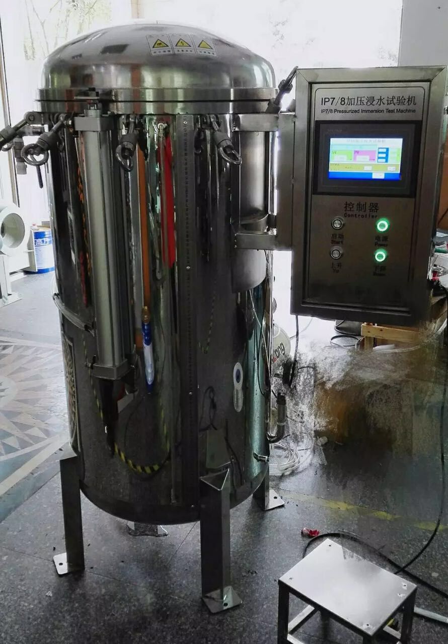 IPX8壓力浸水試驗機