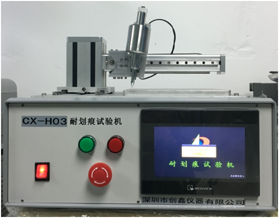 劃痕試驗機 劃痕試驗機