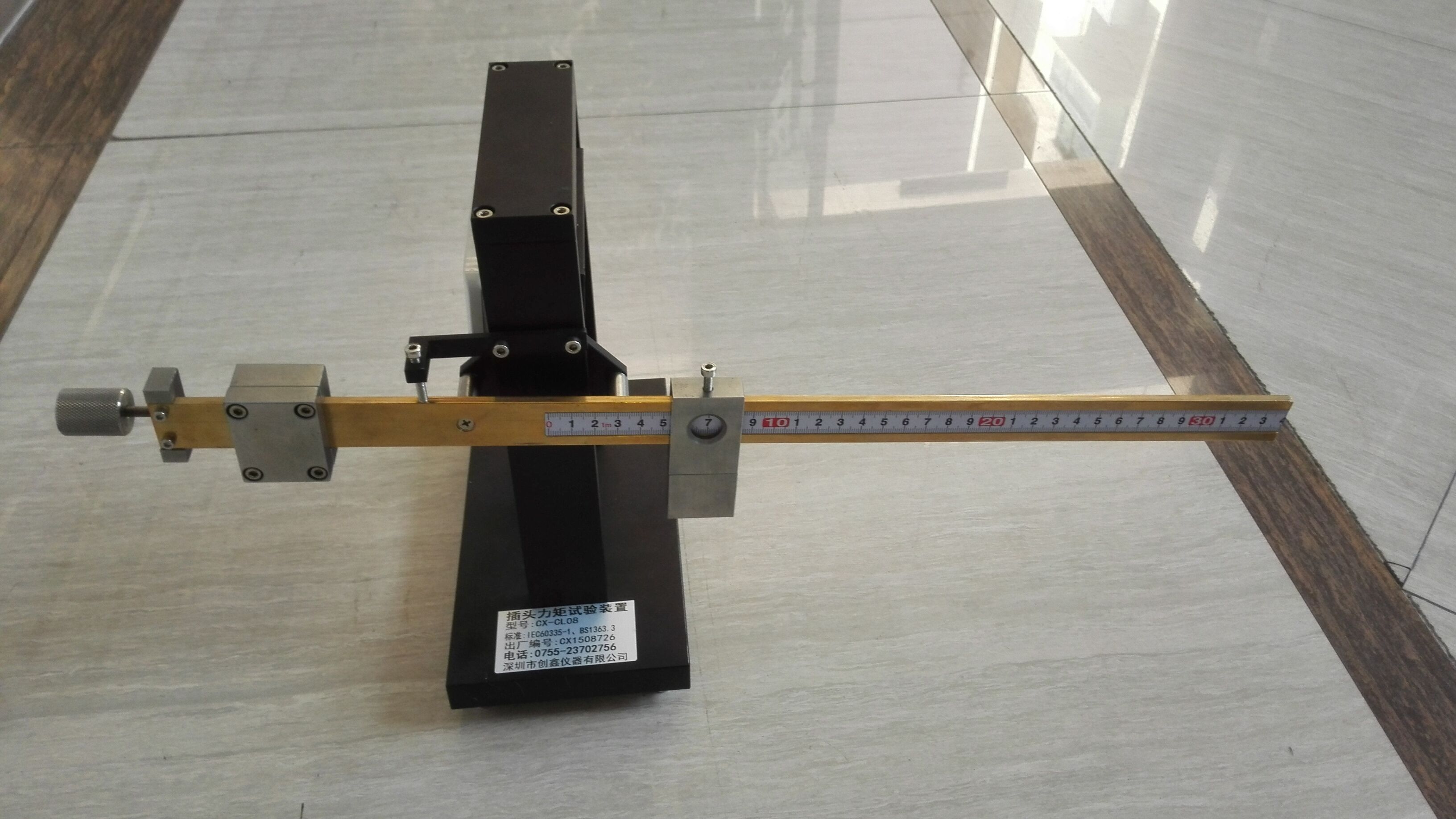 插頭力矩試驗裝置