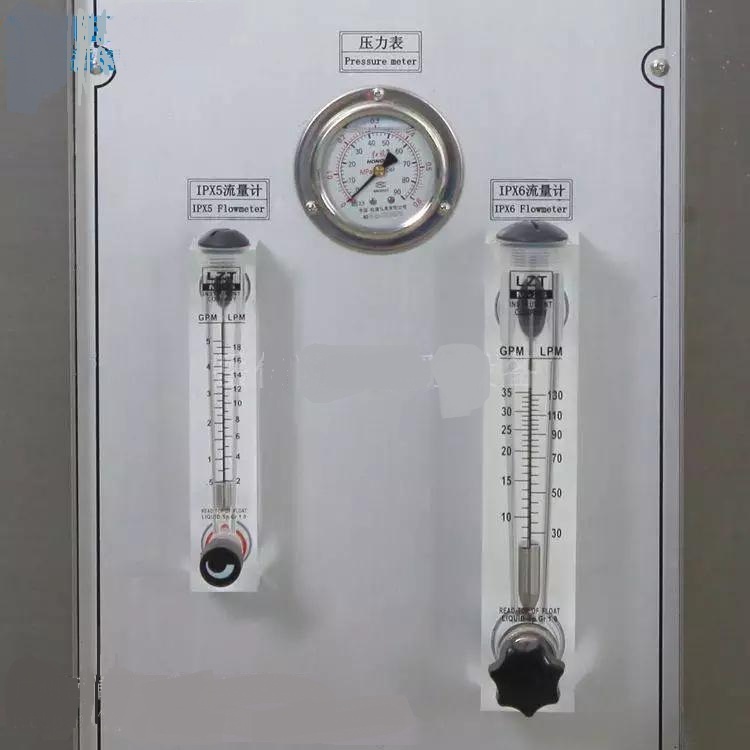 IPX56噴水流量計