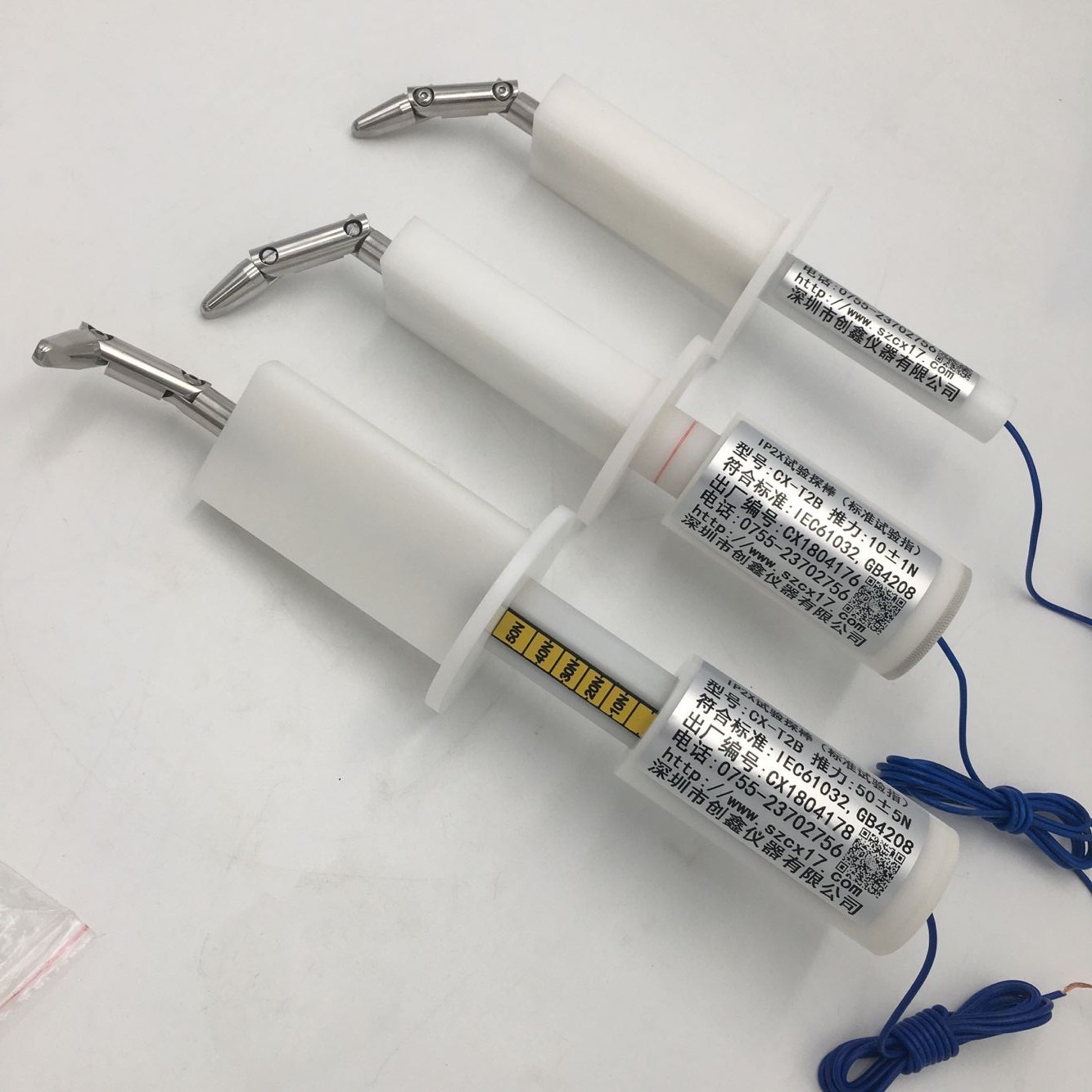 標準試驗指 標準試驗指