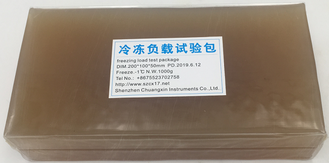 冰箱冷凍負載試驗包 冰箱冷凍負載試驗包