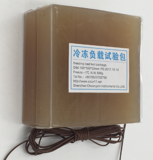 冰箱冷凍負載試驗包 冰箱冷凍負載試驗包