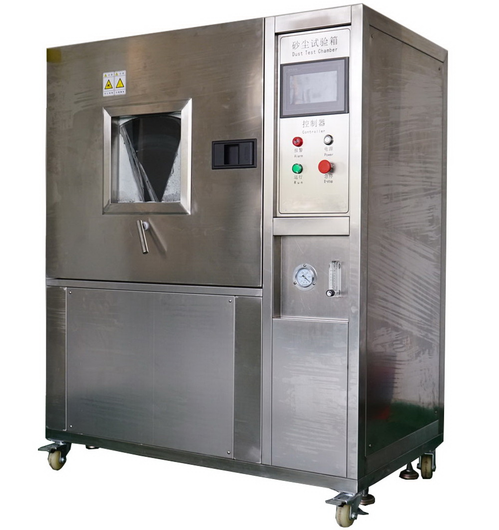 砂塵試驗箱 砂塵試驗箱