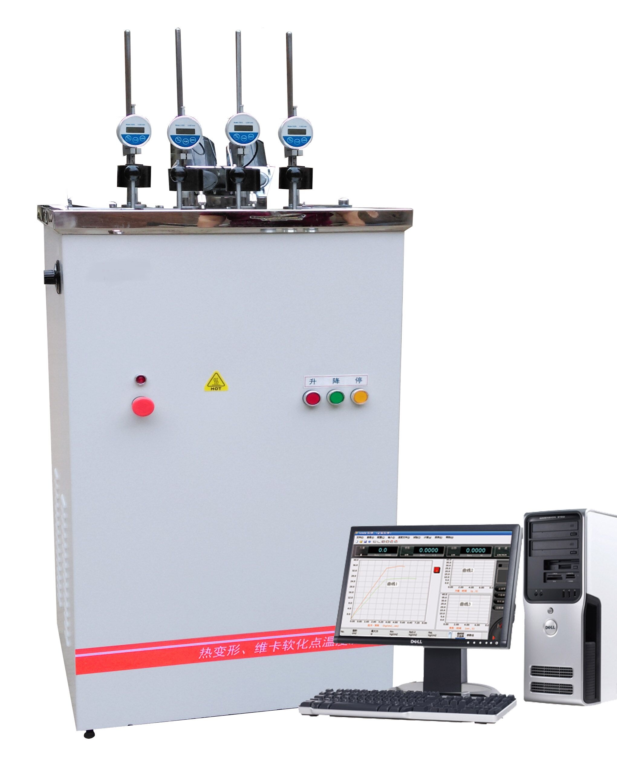 熱變形溫度測定儀 