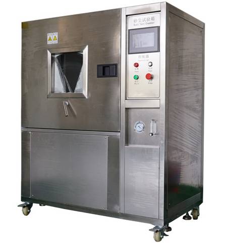 沙塵試驗箱 沙塵試驗箱