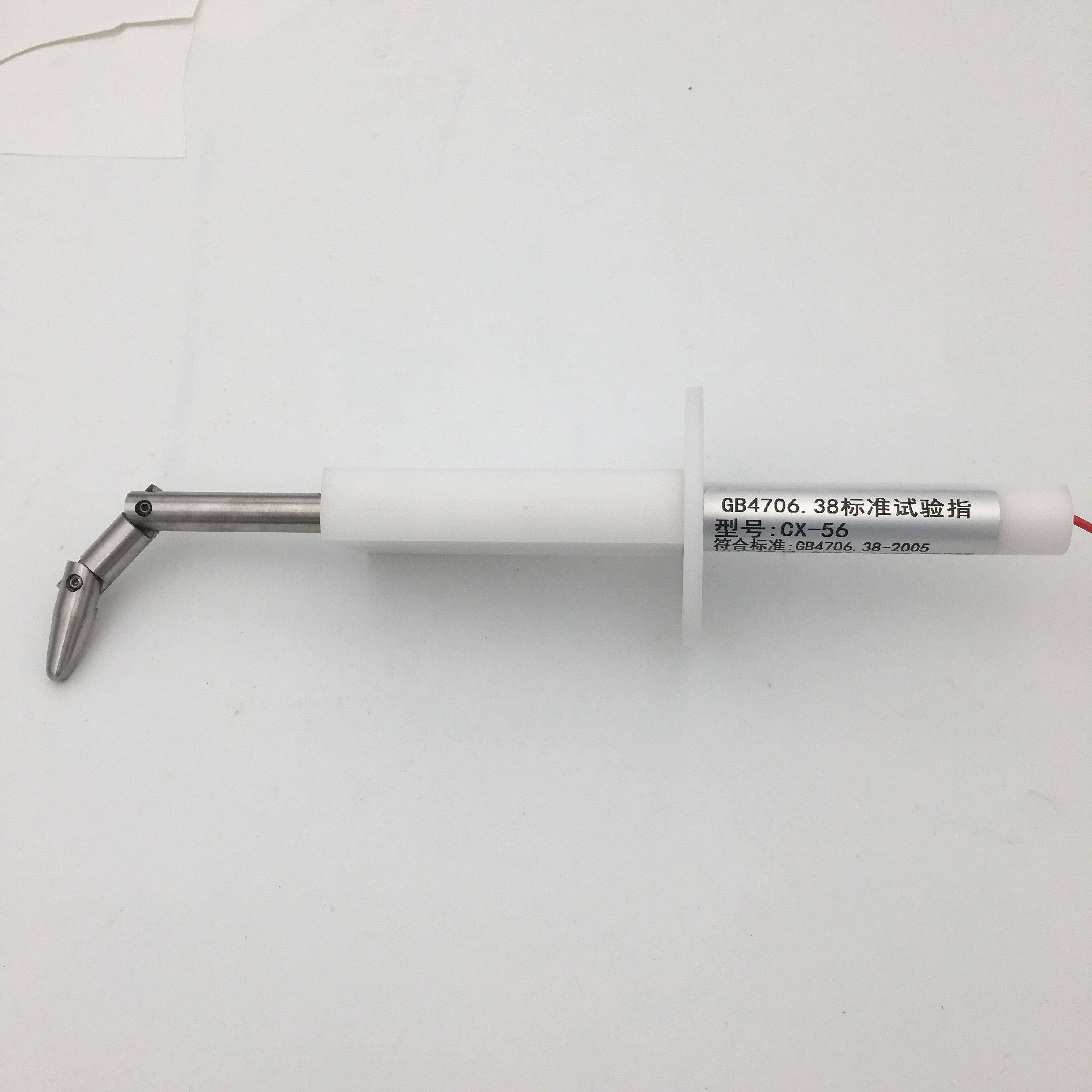 GB4706.38標(biāo)準(zhǔn)試驗(yàn)指 GB4706.38標(biāo)準(zhǔn)試驗(yàn)指