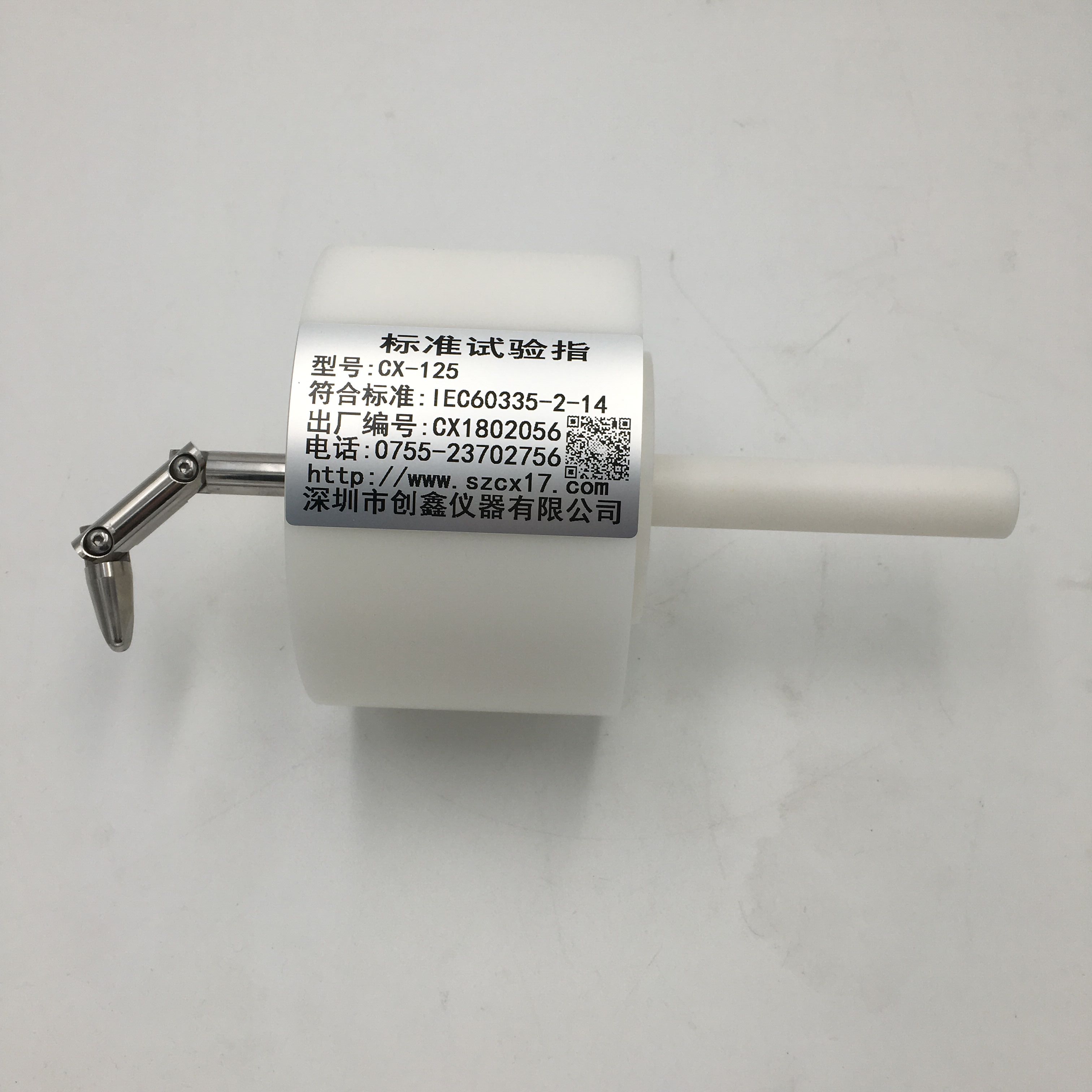 直徑125mm 厚度80mm標(biāo)準(zhǔn)試驗(yàn)指 直徑125mm 厚度80mm標(biāo)準(zhǔn)試驗(yàn)指