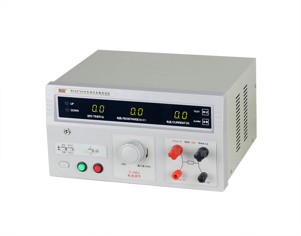 接地電阻測(cè)試儀