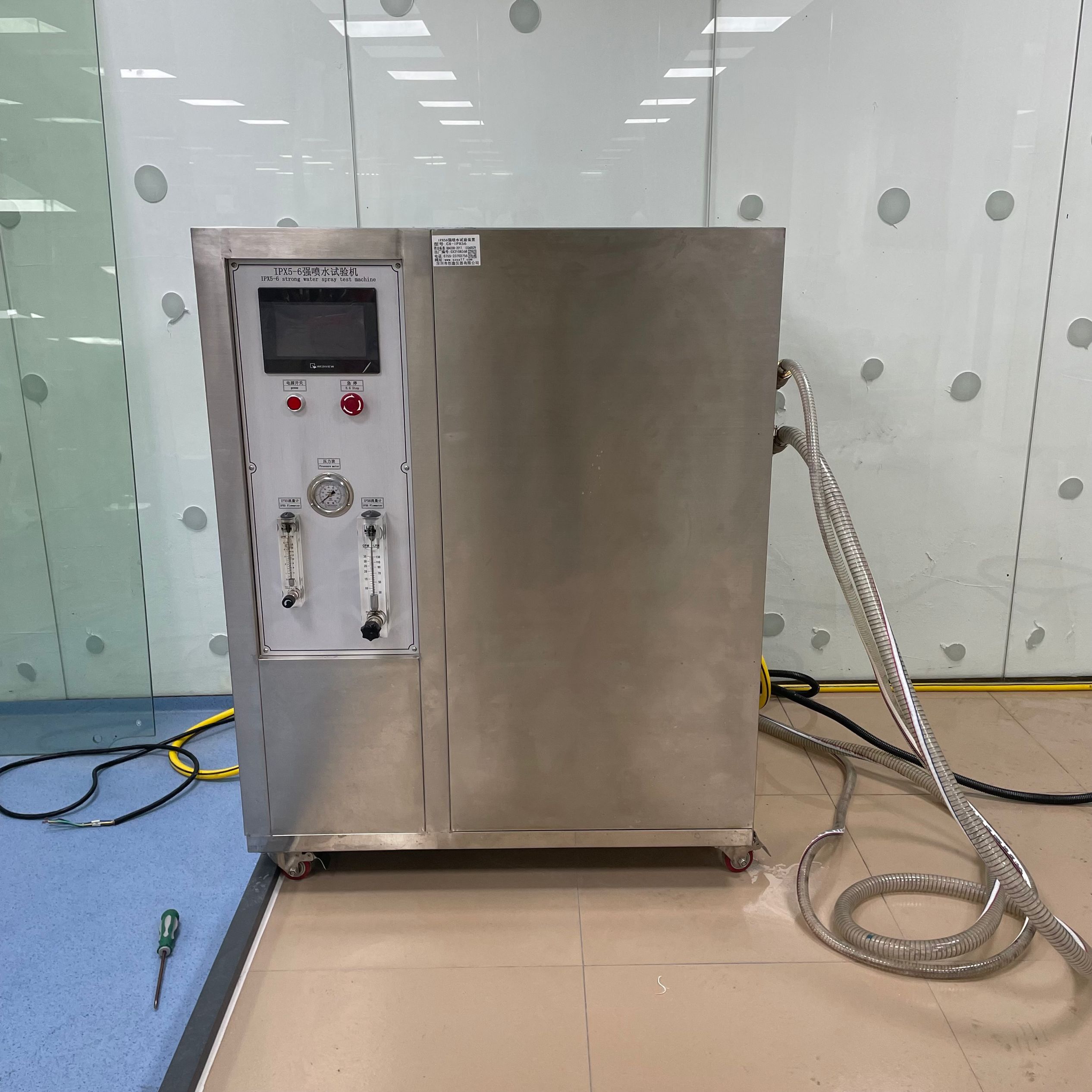 分體式IPX56噴水試驗機