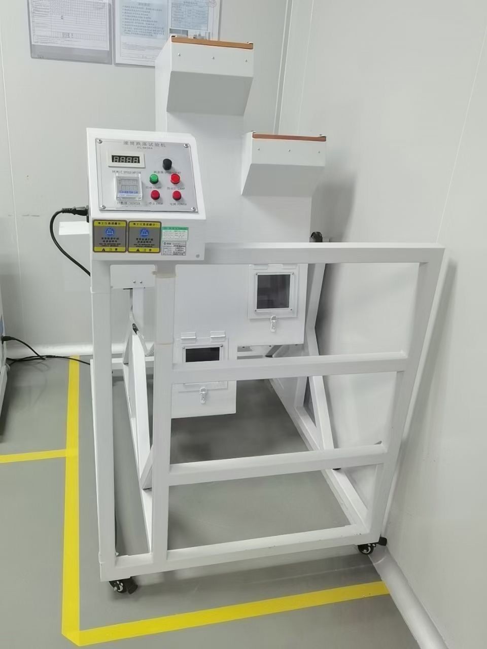 滾筒跌落試驗機