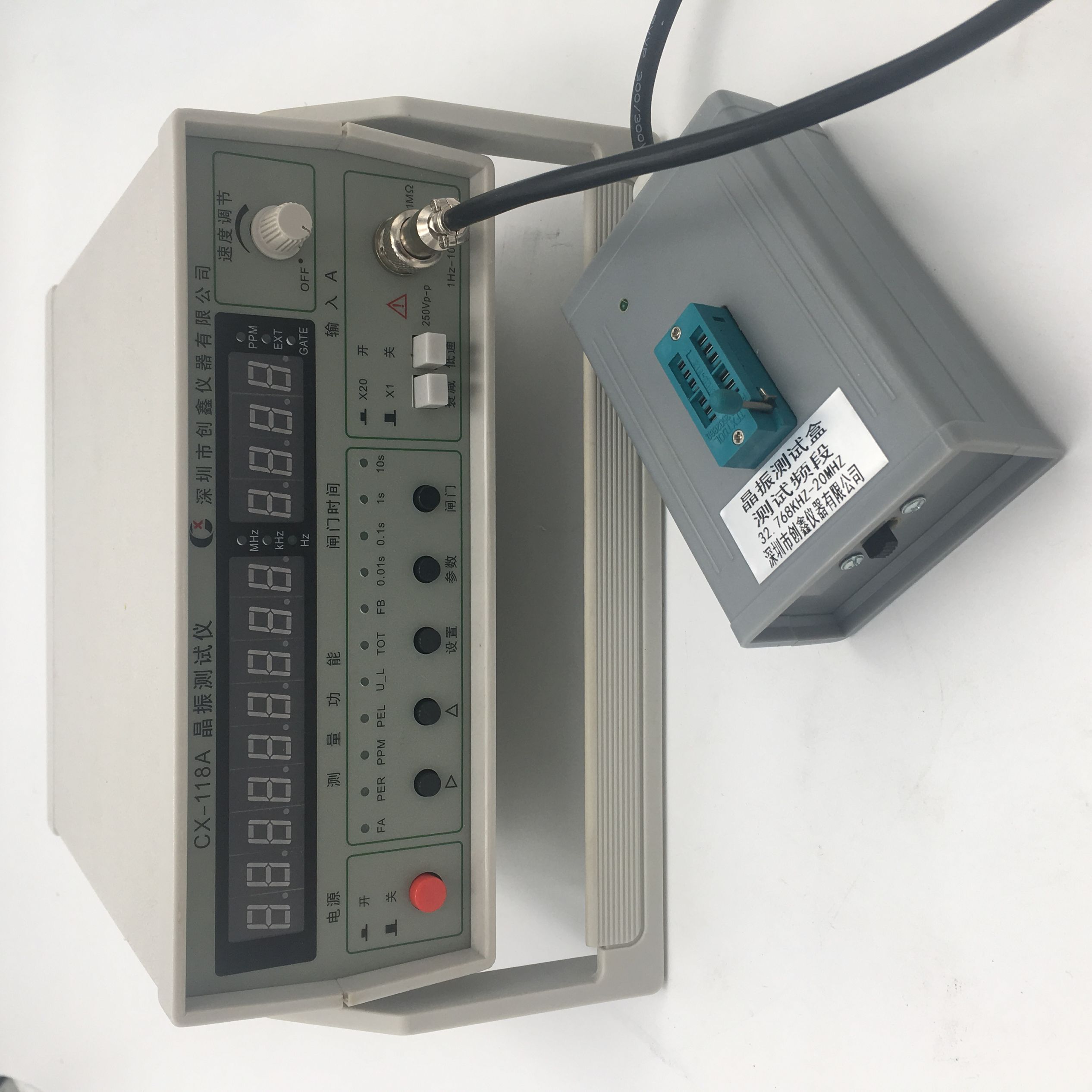 CX-118A晶振測試儀 CX-118A晶振測試儀