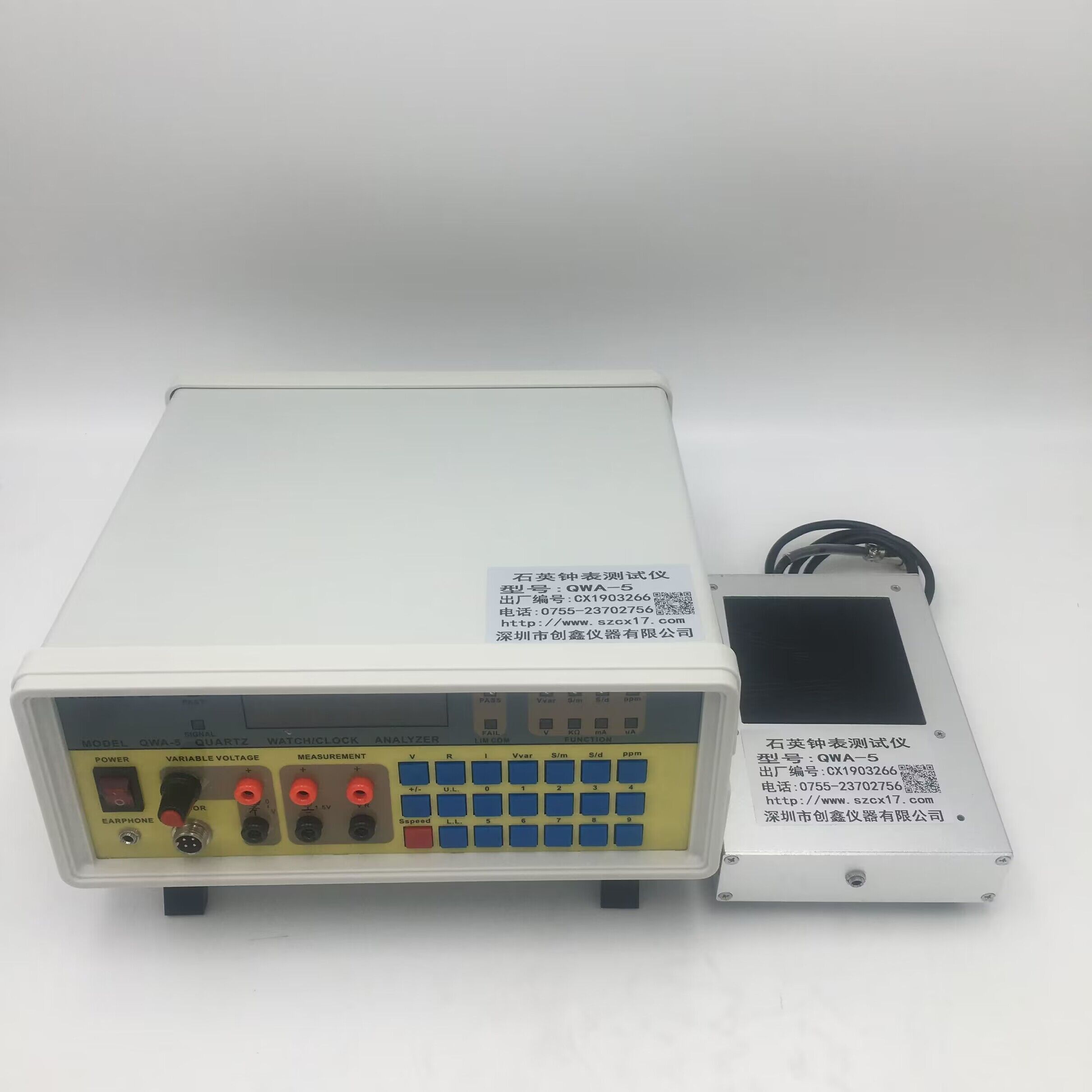 CX-QWA-5石英鐘表測試儀 CX-QWA-5石英鐘表測試儀