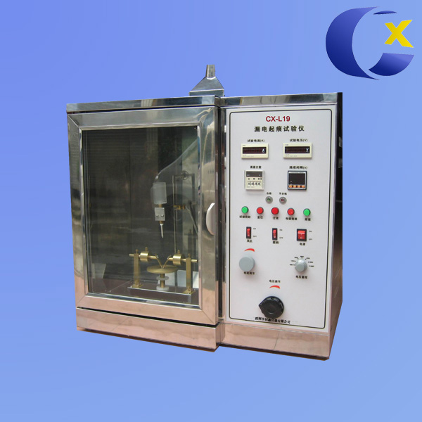 漏電起痕試驗儀