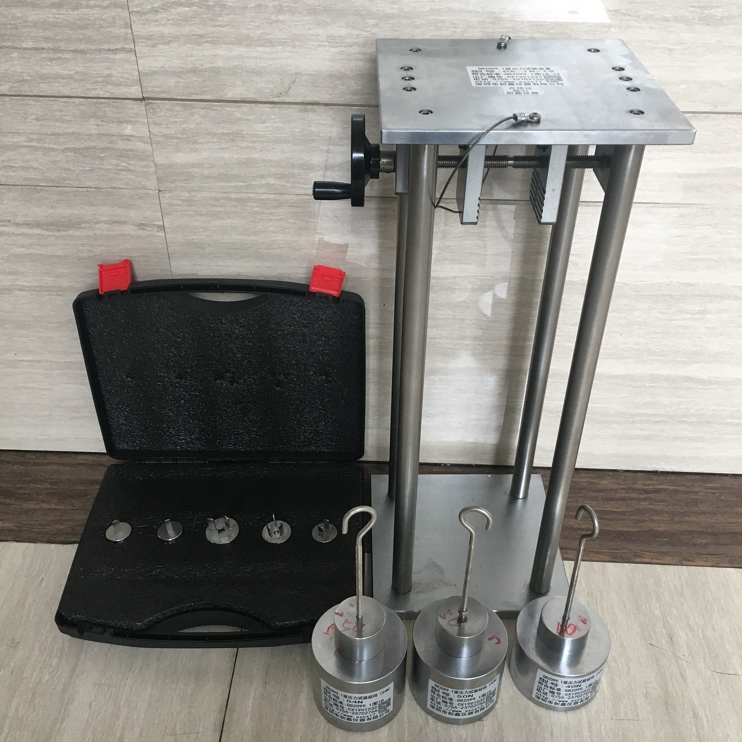 插座拔出力試驗裝置