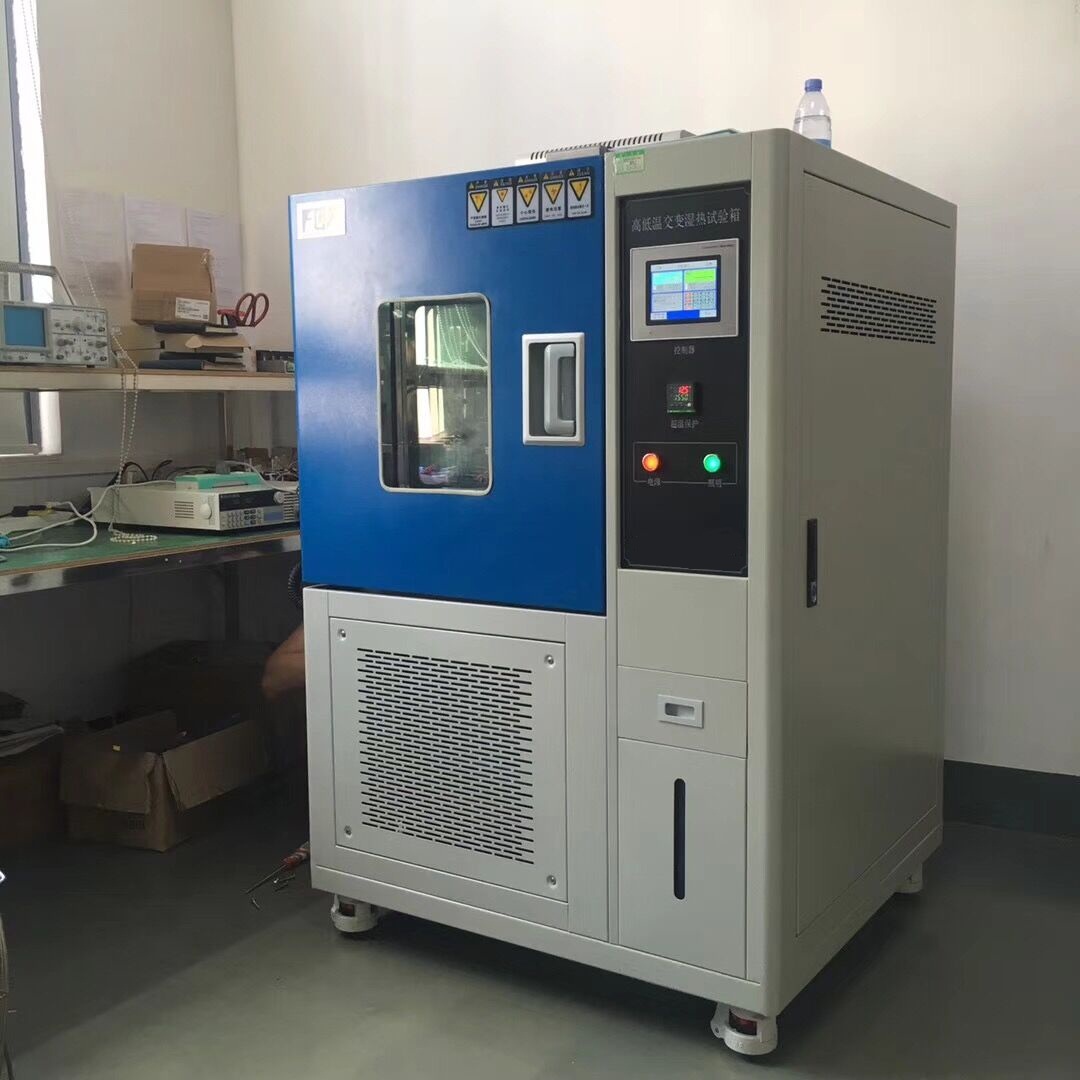 高低溫沖擊試驗箱 高低溫沖擊試驗箱