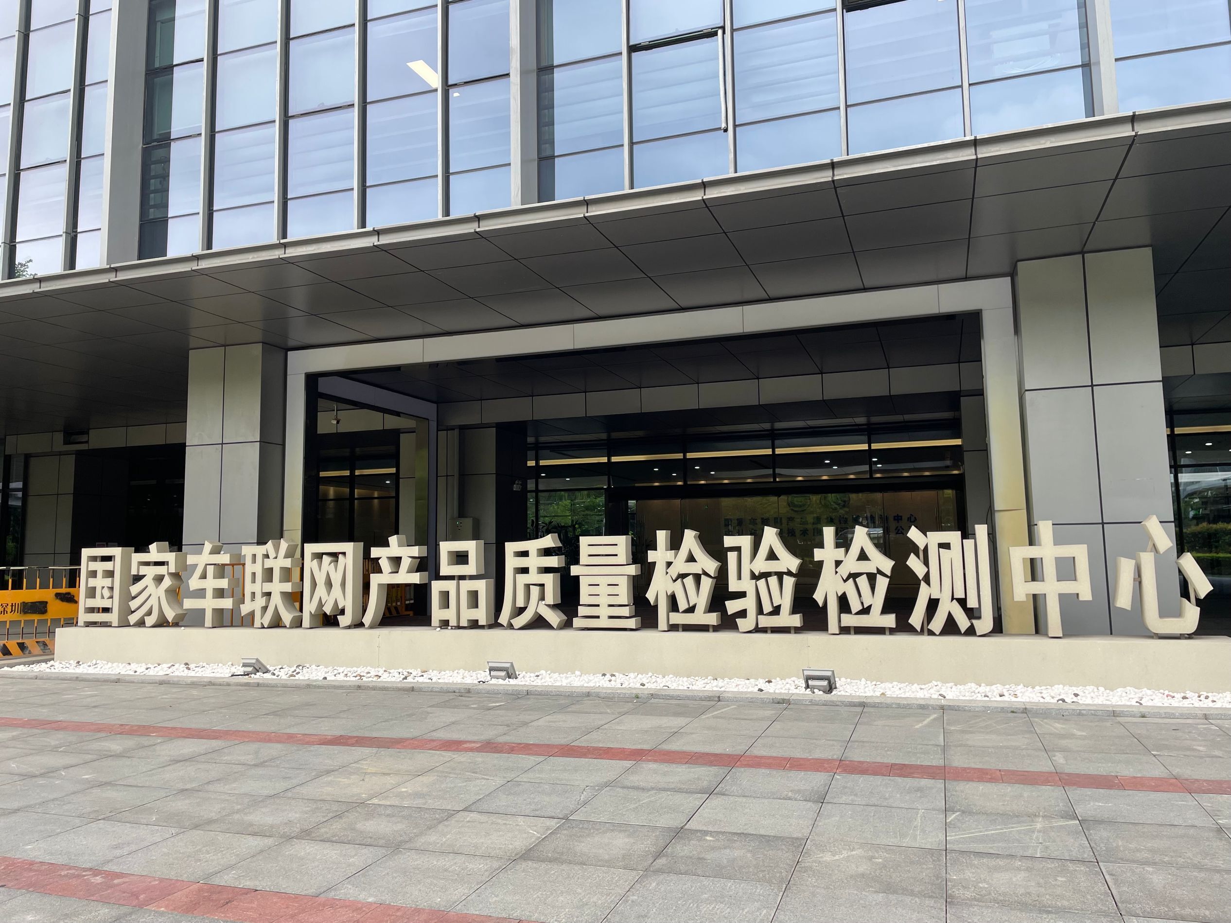 材料阻燃試驗(yàn)設(shè)備