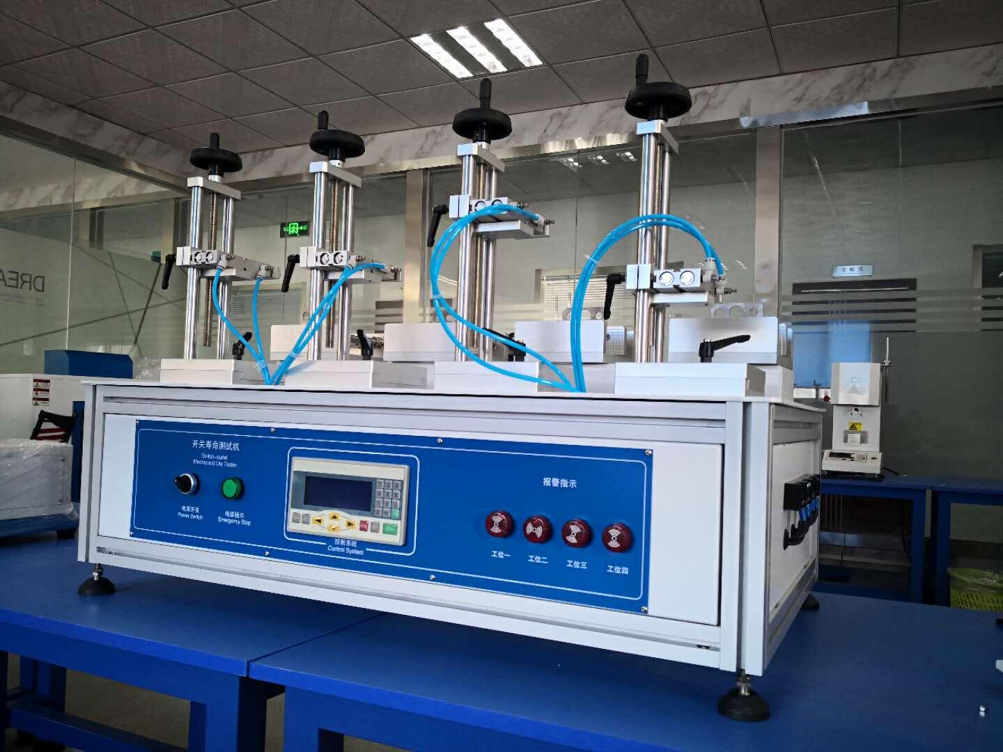 開關插座壽命試驗機 開關插座壽命試驗機