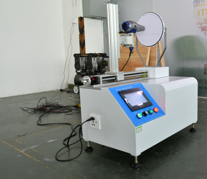 可程式電吹風(fēng)干燥速率試驗(yàn)儀 可程式電吹風(fēng)干燥速率試驗(yàn)儀