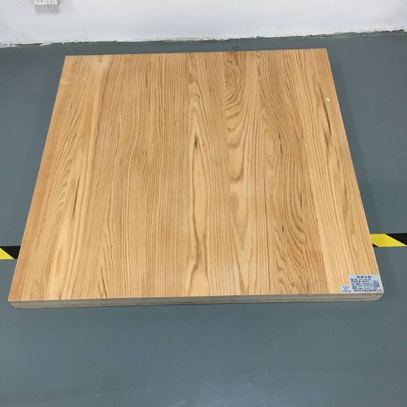 GB9706.1跌落試驗木板