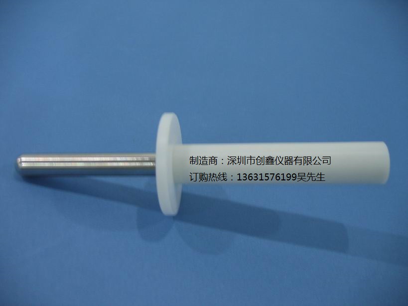 IEC62368-1 Figure V.3標準試驗探頭