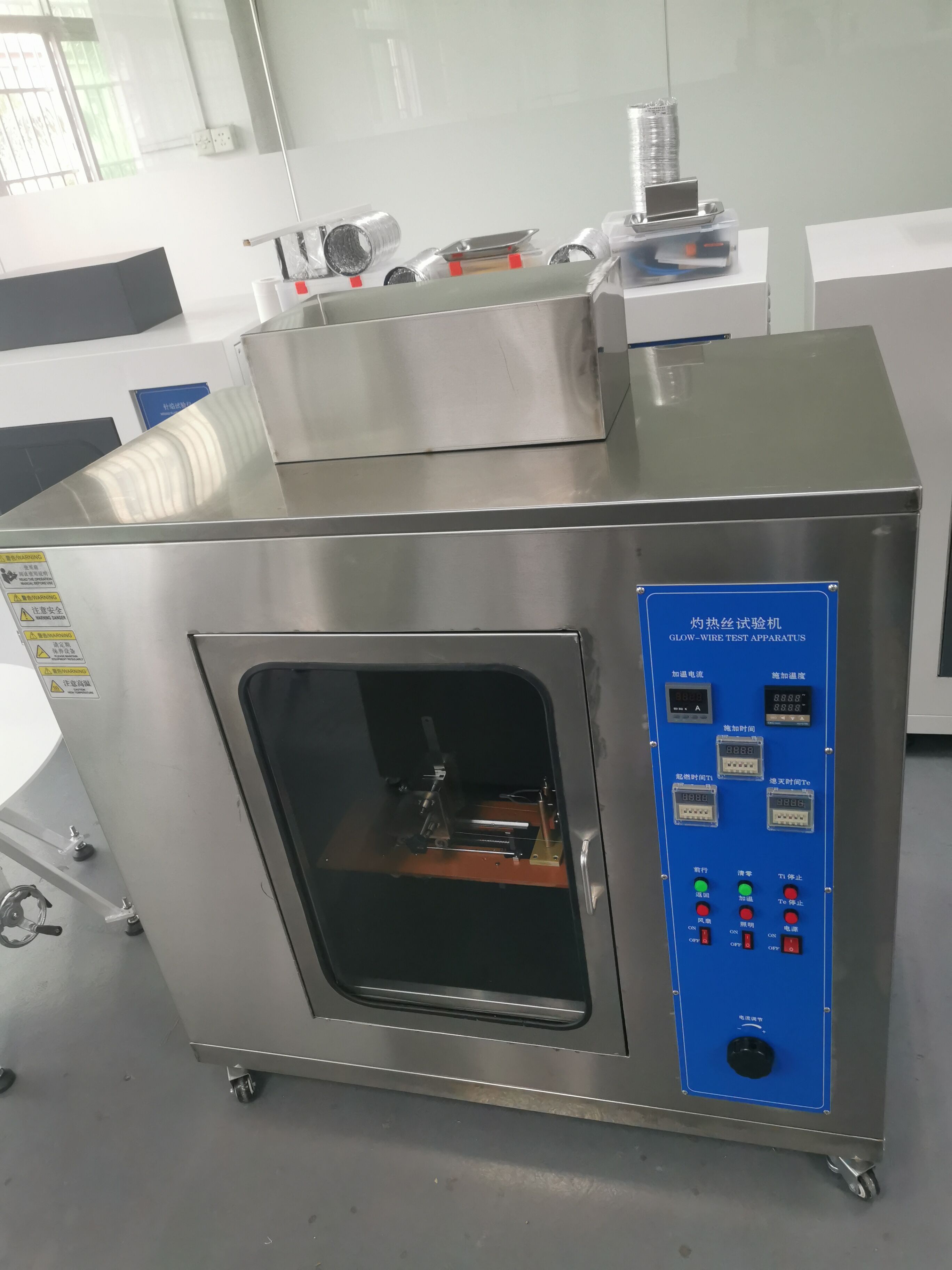灼熱絲試驗儀 灼熱絲試驗儀
