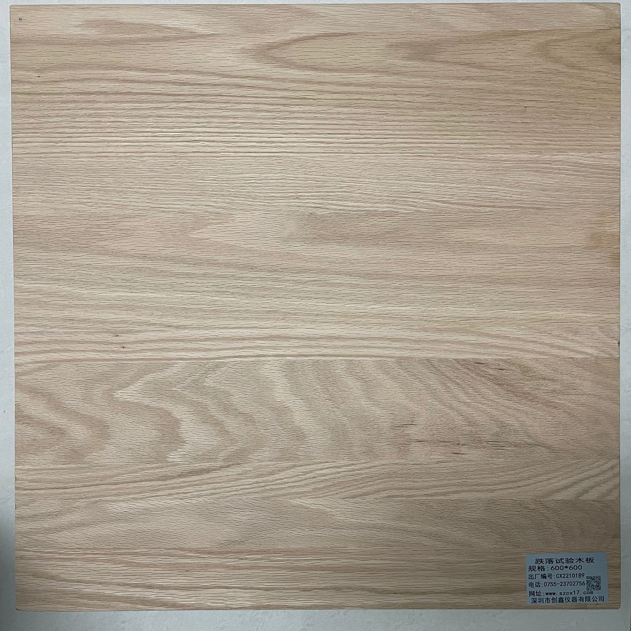 跌落試驗木板 跌落試驗木板