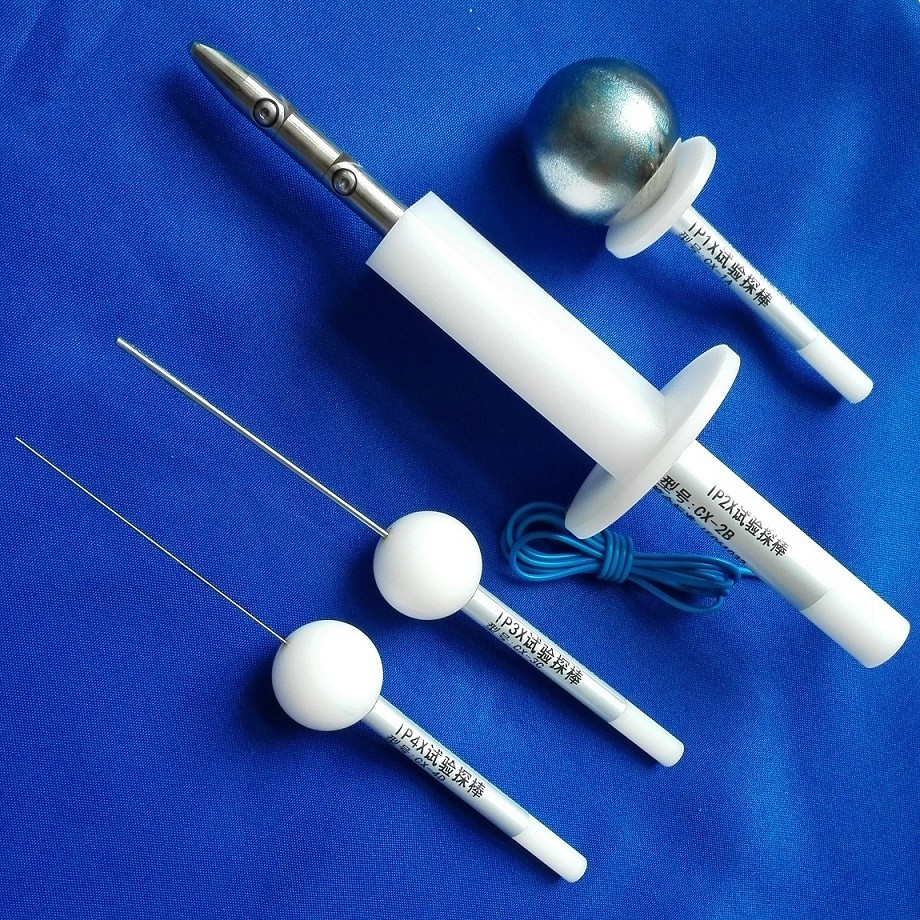 IP防護等級試具