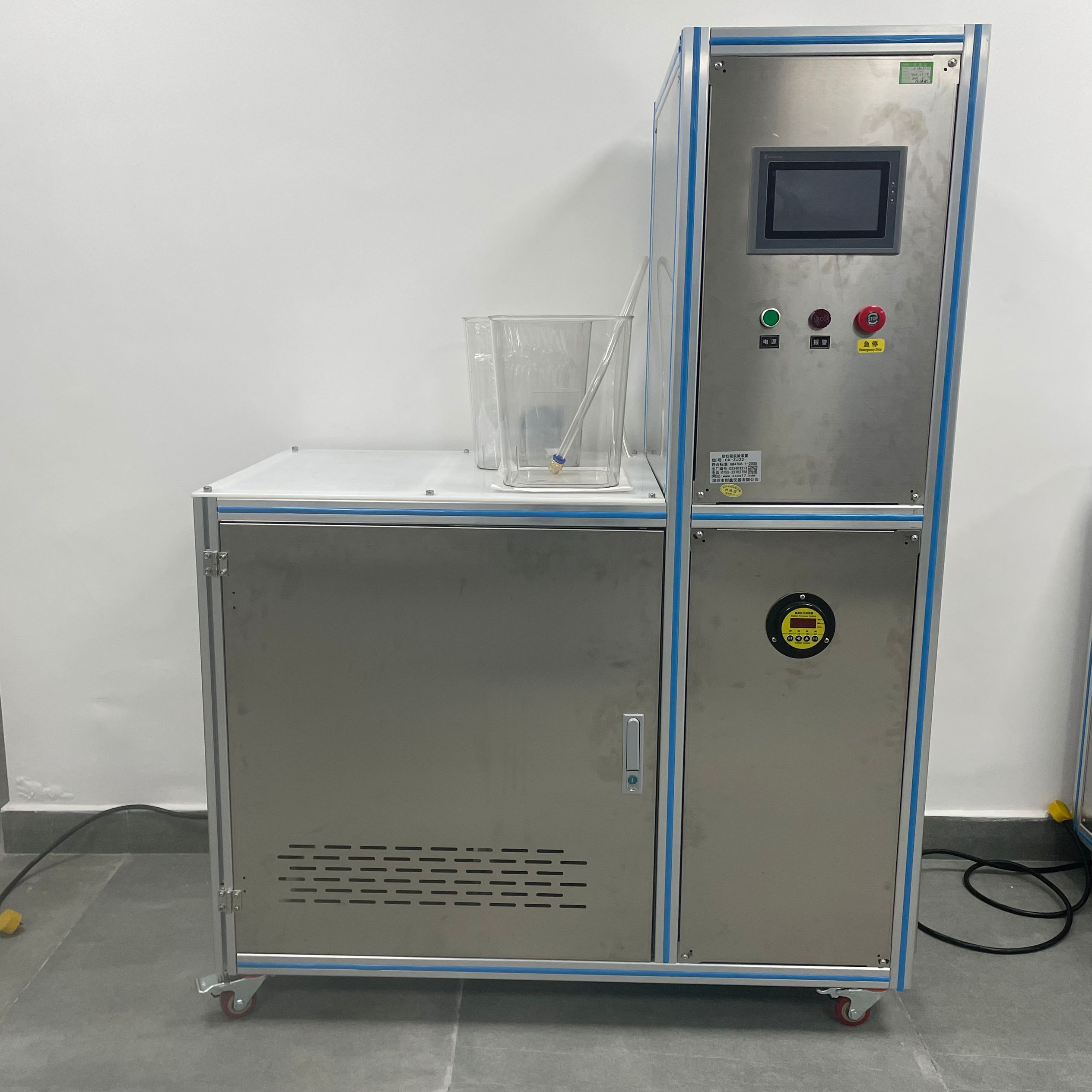 GB4706.1防虹吸試驗(yàn)裝置 GB4706.1防虹吸試驗(yàn)裝置