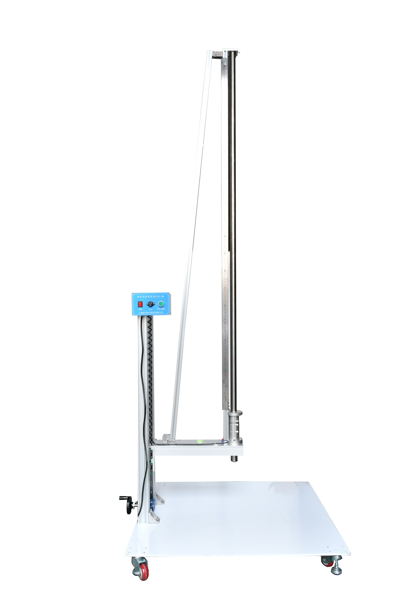 抗沖擊試驗(yàn)裝置