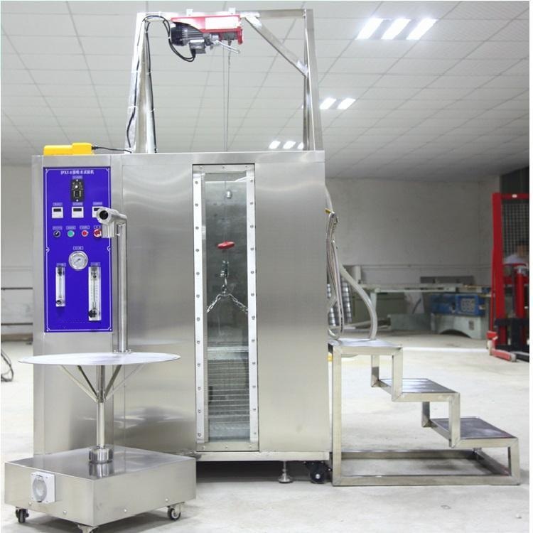 IPX7浸水試驗(yàn)機(jī)