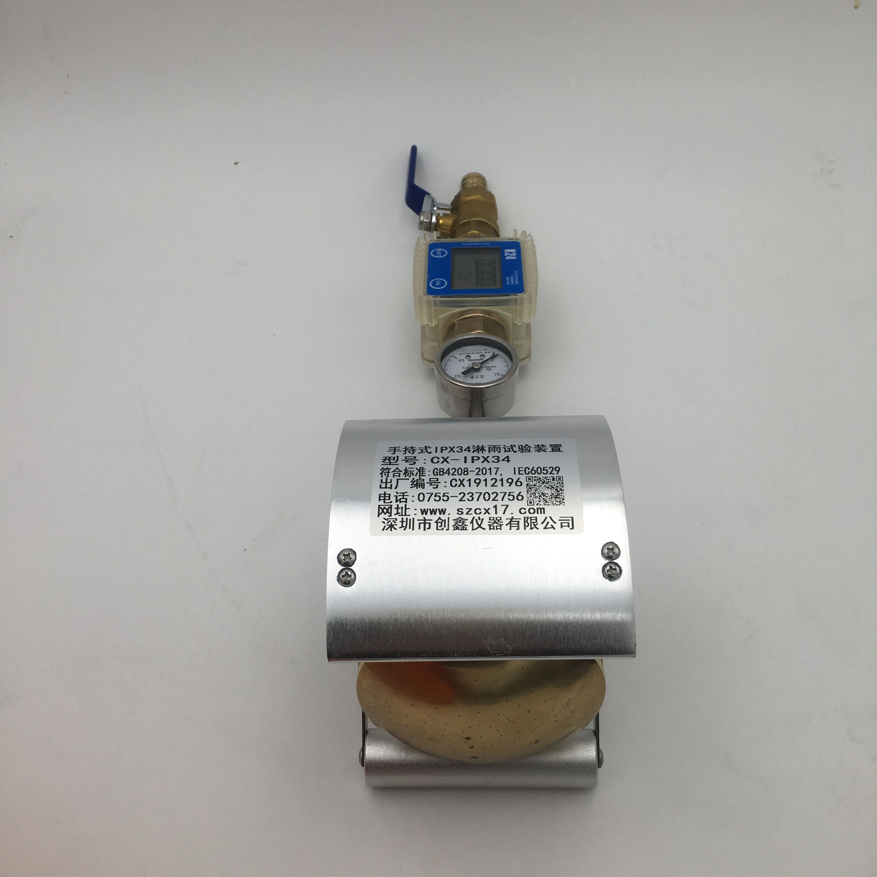 IPX34淋雨試驗裝置 IPX34淋雨試驗裝置