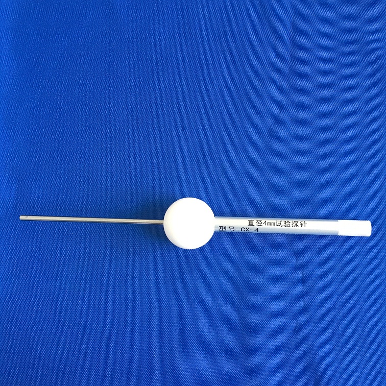 直徑4mm試驗探針