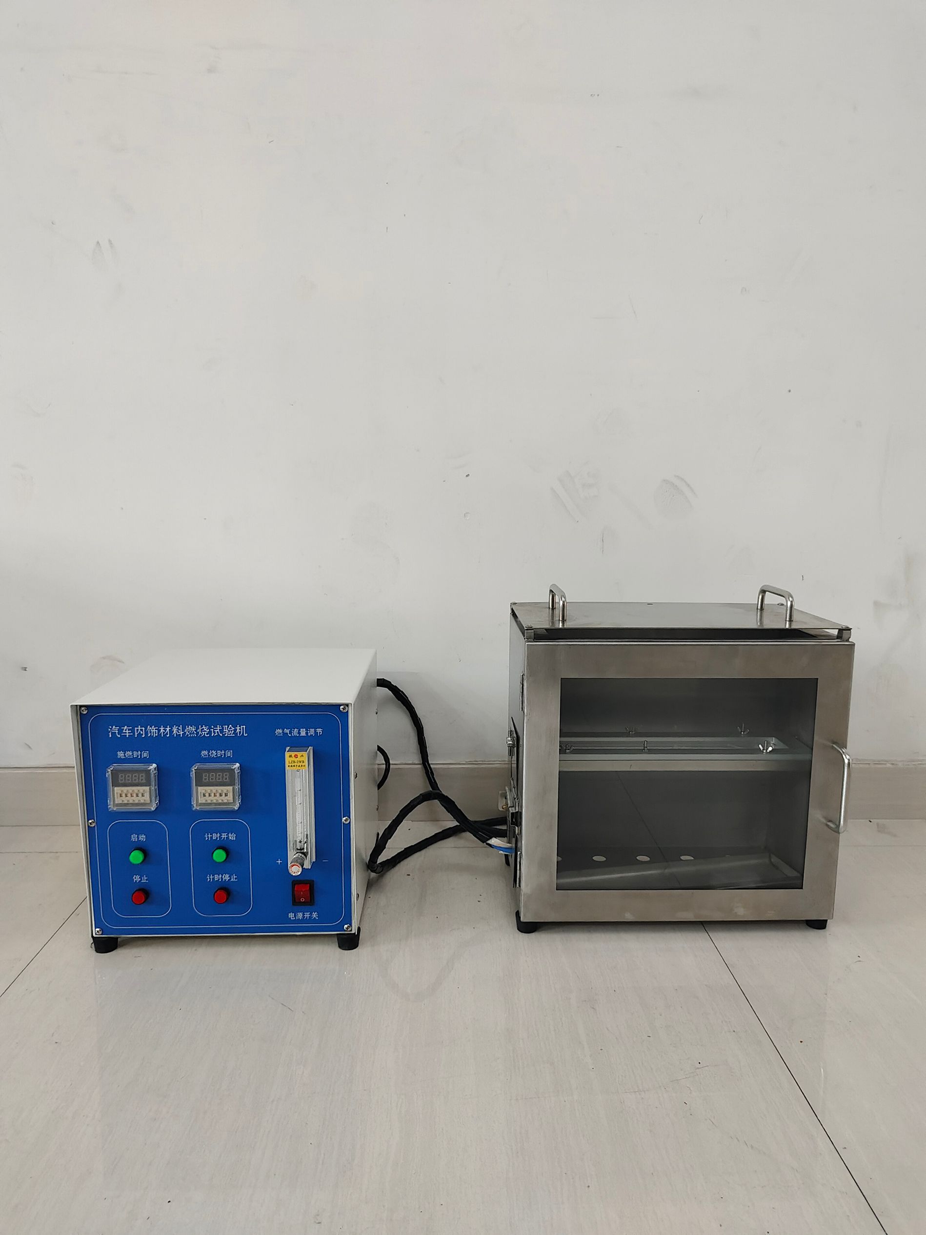 汽車內飾材料燃燒儀