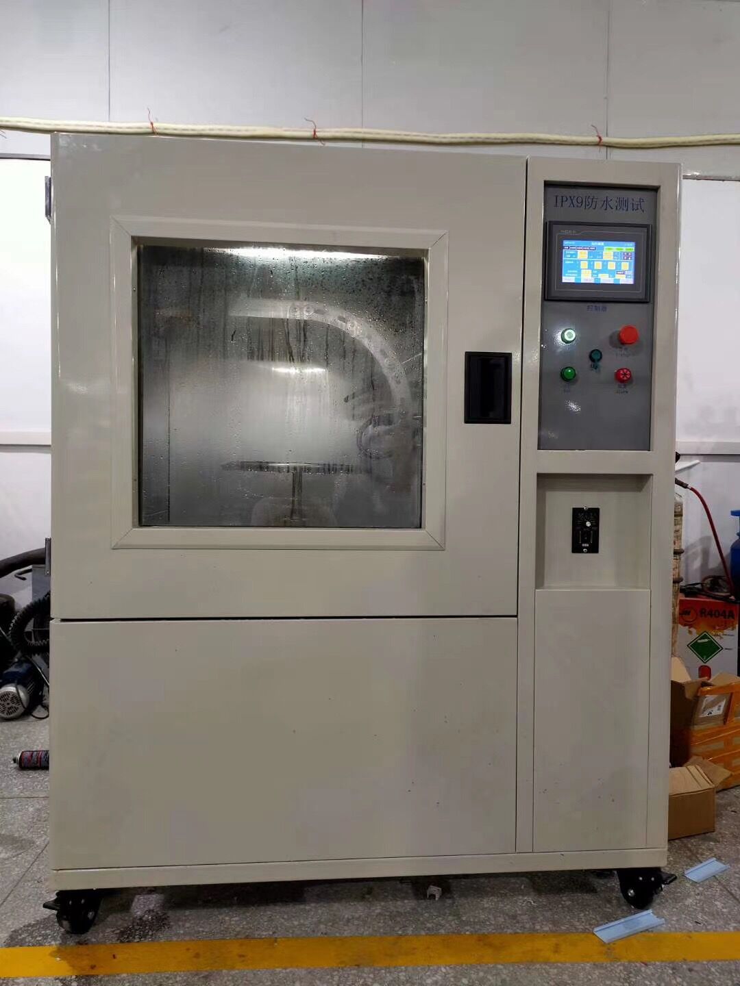 IPX9K高壓噴淋試驗機