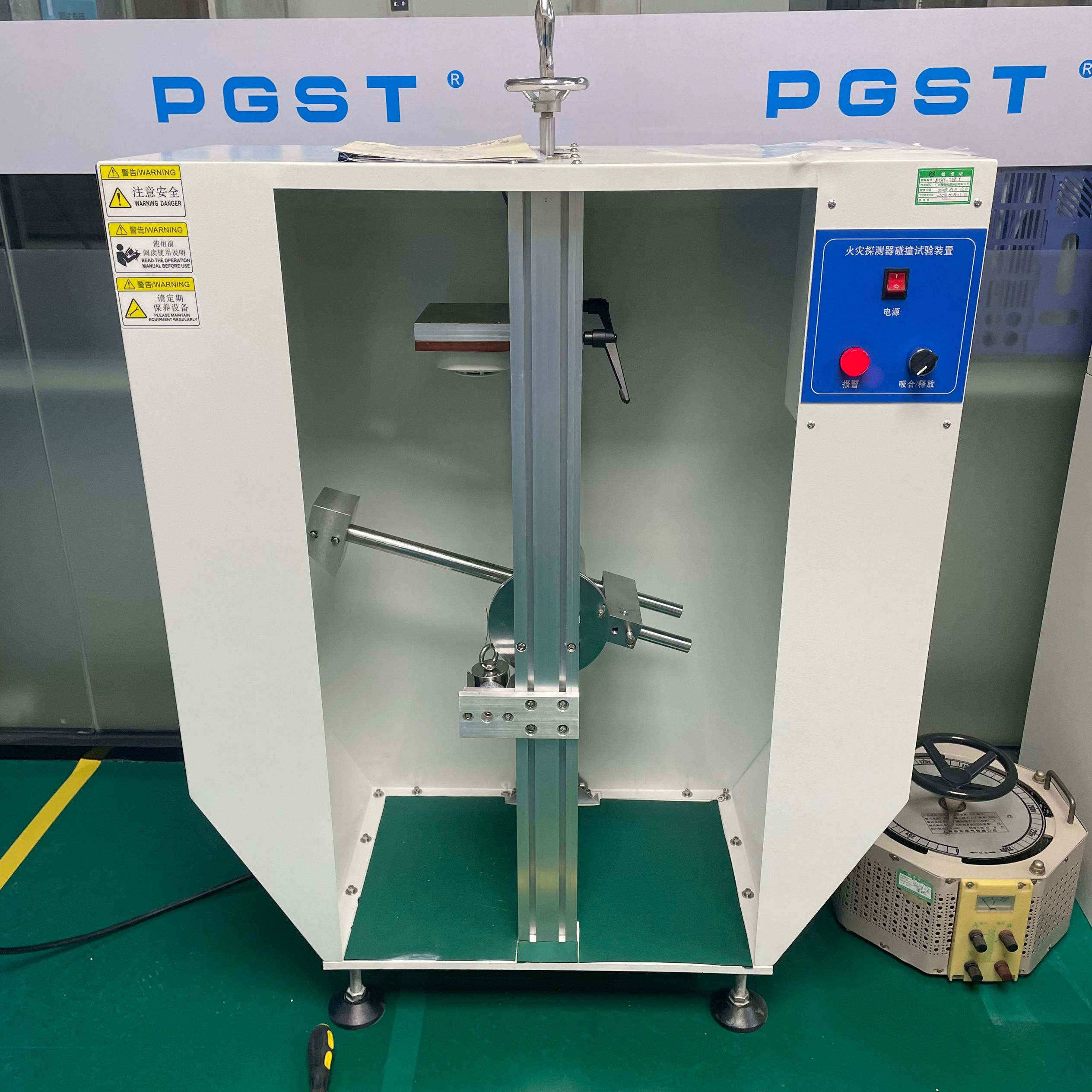 GB 4715-2024《點型感煙火災探測器碰撞試驗裝置》