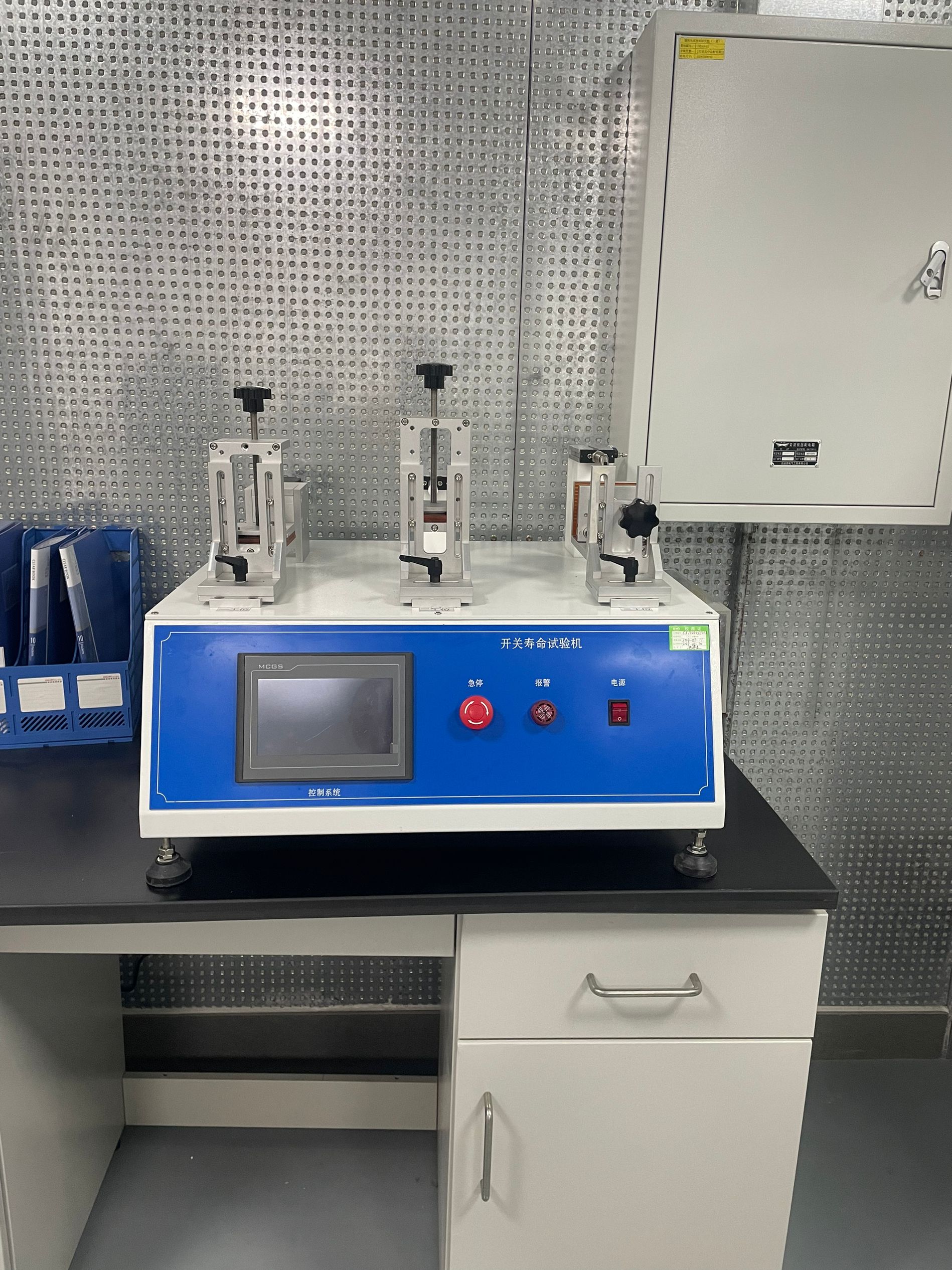 3工位插頭插座壽命試驗機