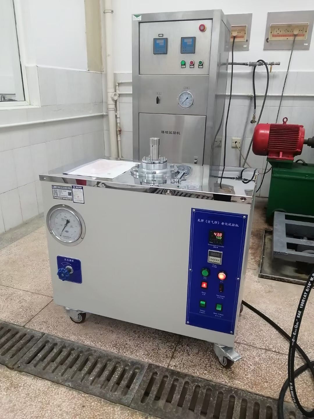 GB4706.1氧彈老化試驗箱