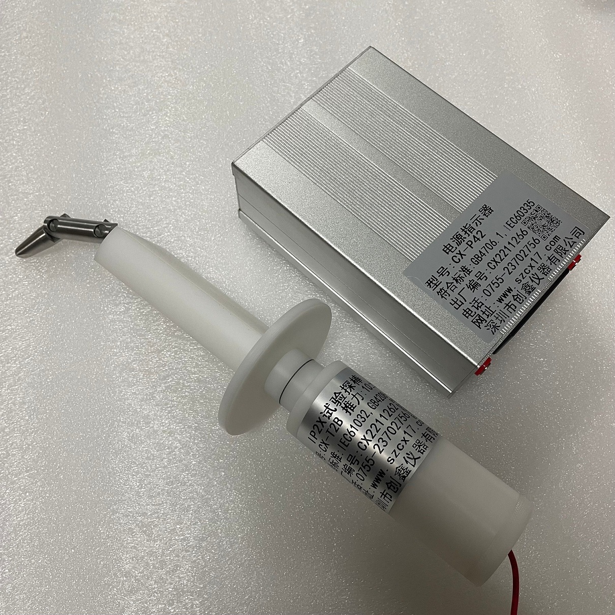 IPXXB防護等級試具 