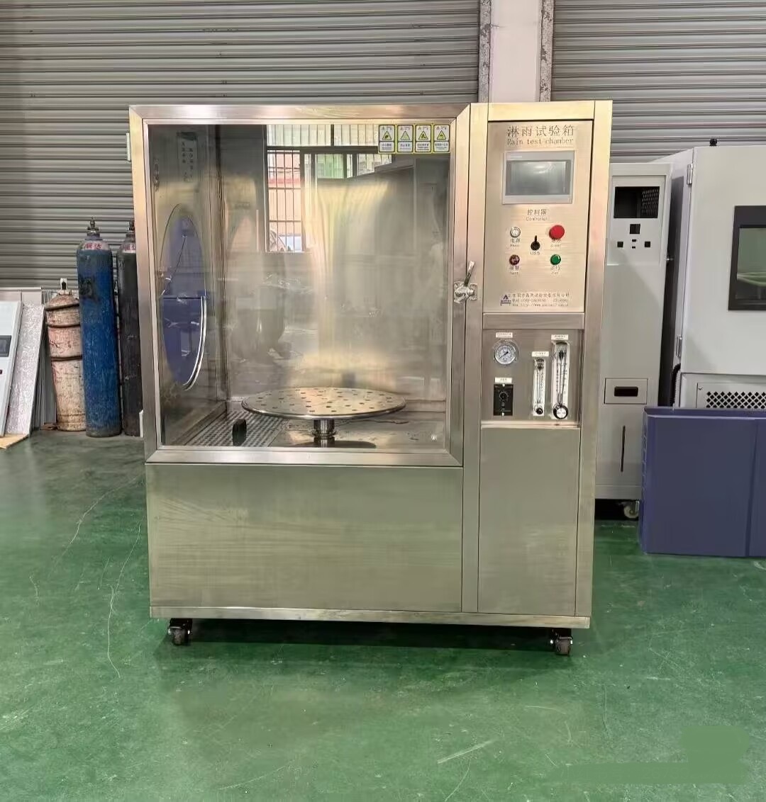 IPX34淋雨試驗箱