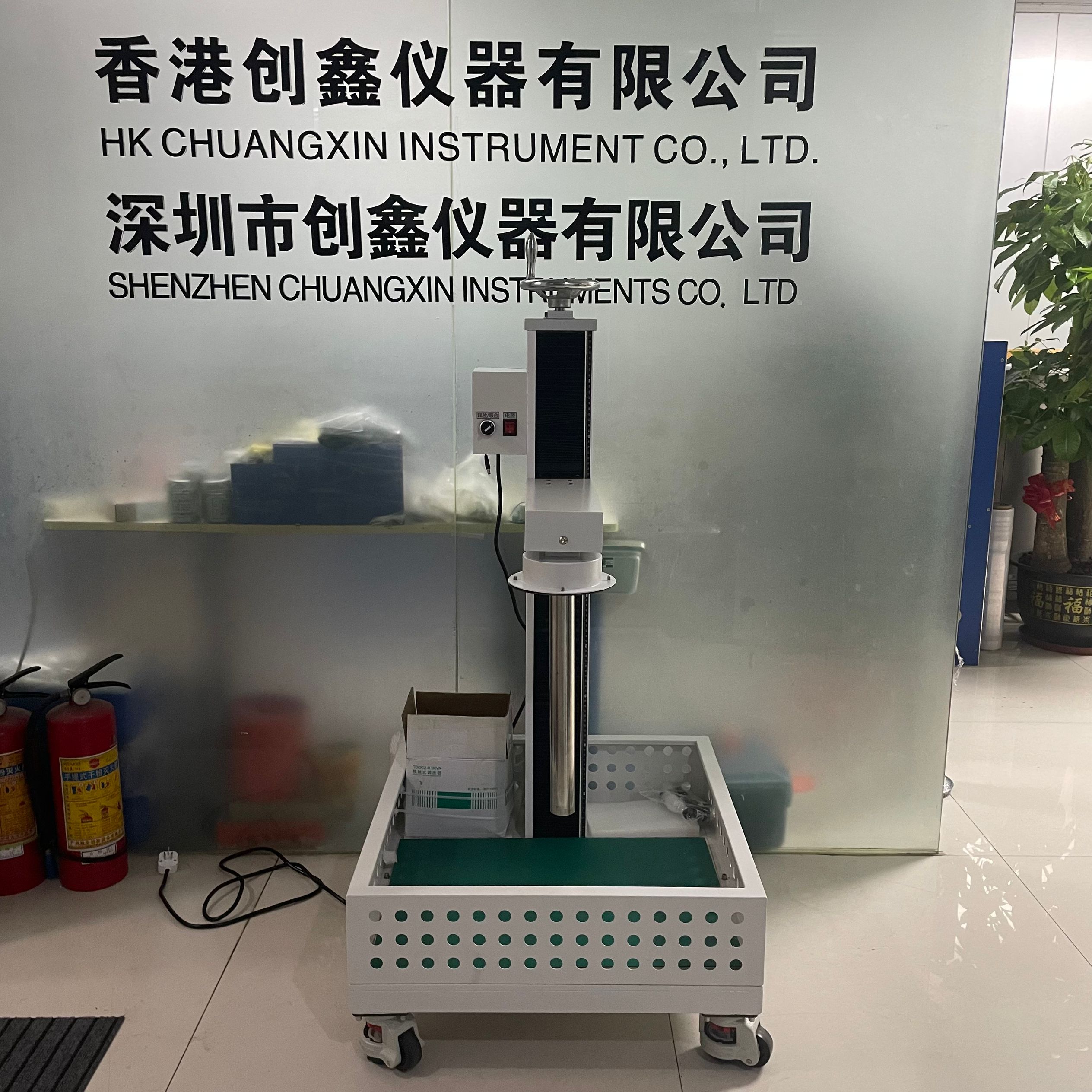 IK垂直沖擊試驗裝置