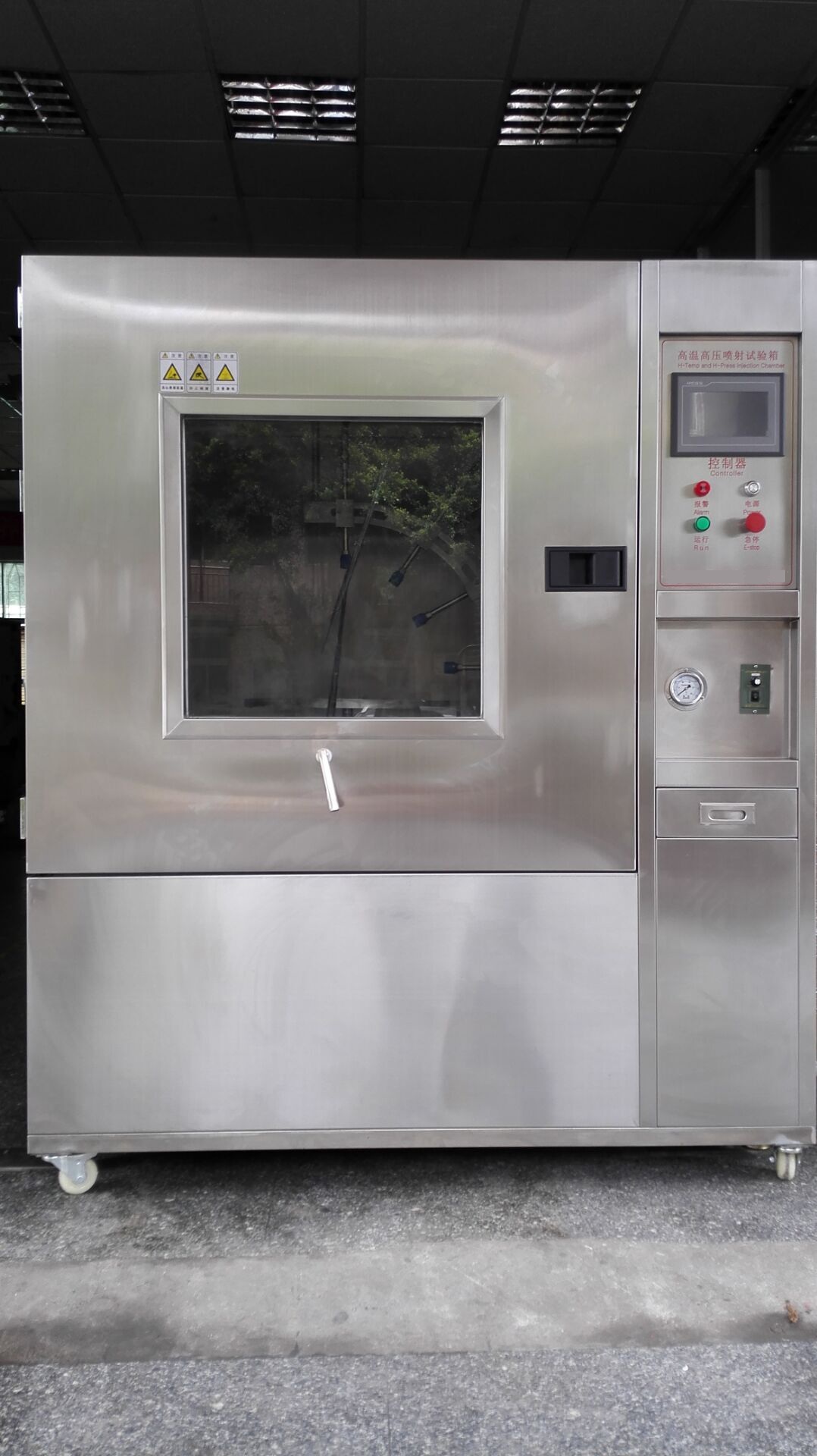 IPX9K高溫壓力噴淋試驗(yàn)箱